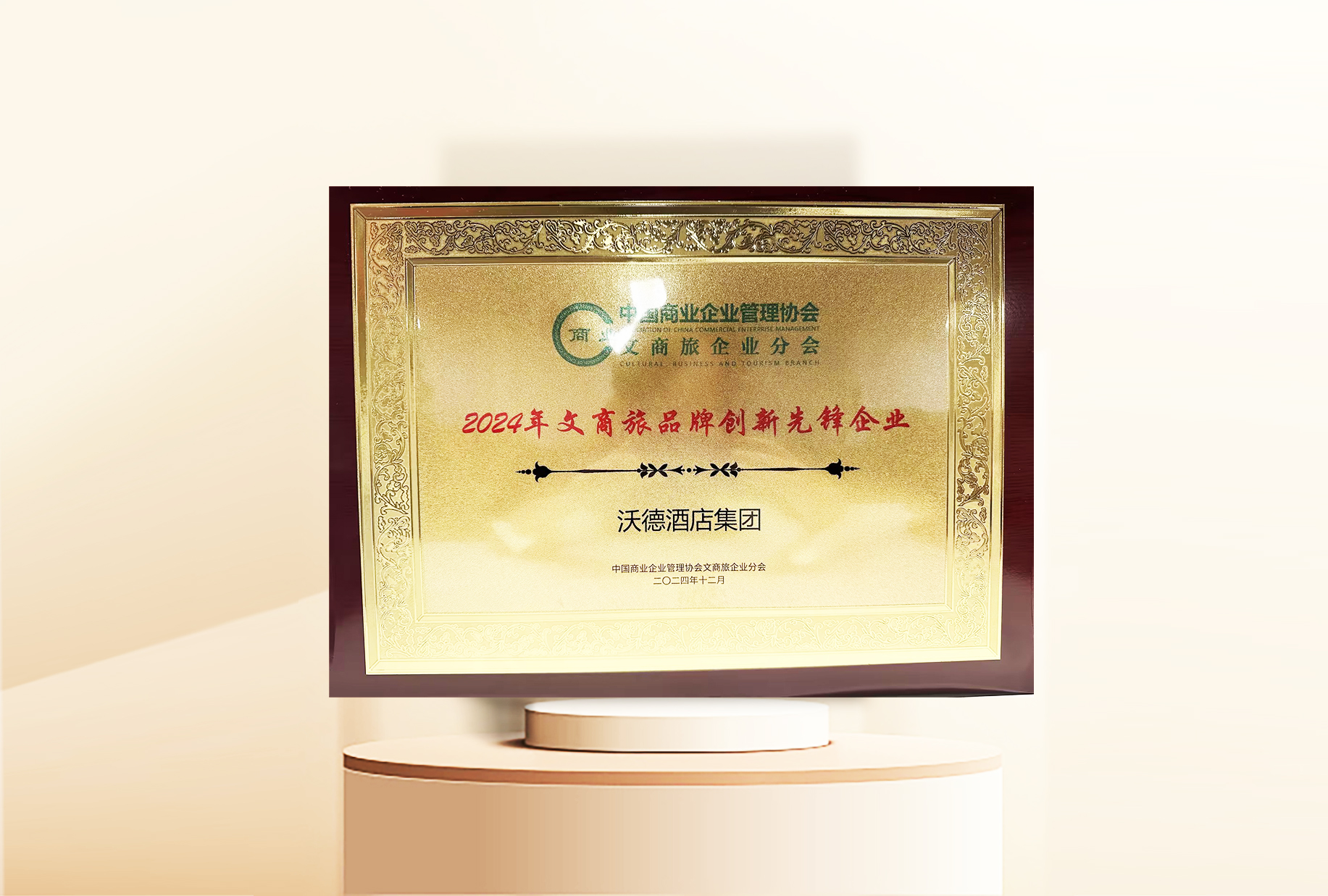 93c30e38b6550fdd931f3aace7869e7f.jpg